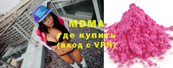 прущая мука Вязьма